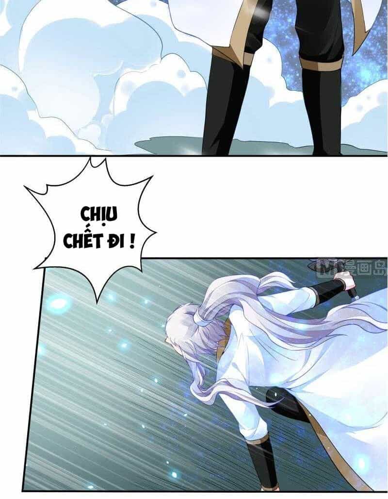 Vô Thượng Thần Vương - Chương 59 - ảnh 3