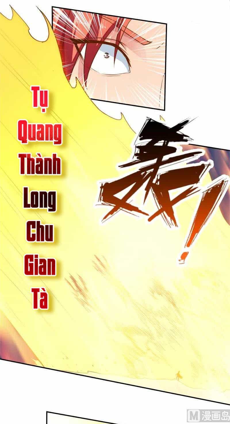 Vô Thượng Thần Vương - Chương 67 - ảnh 14