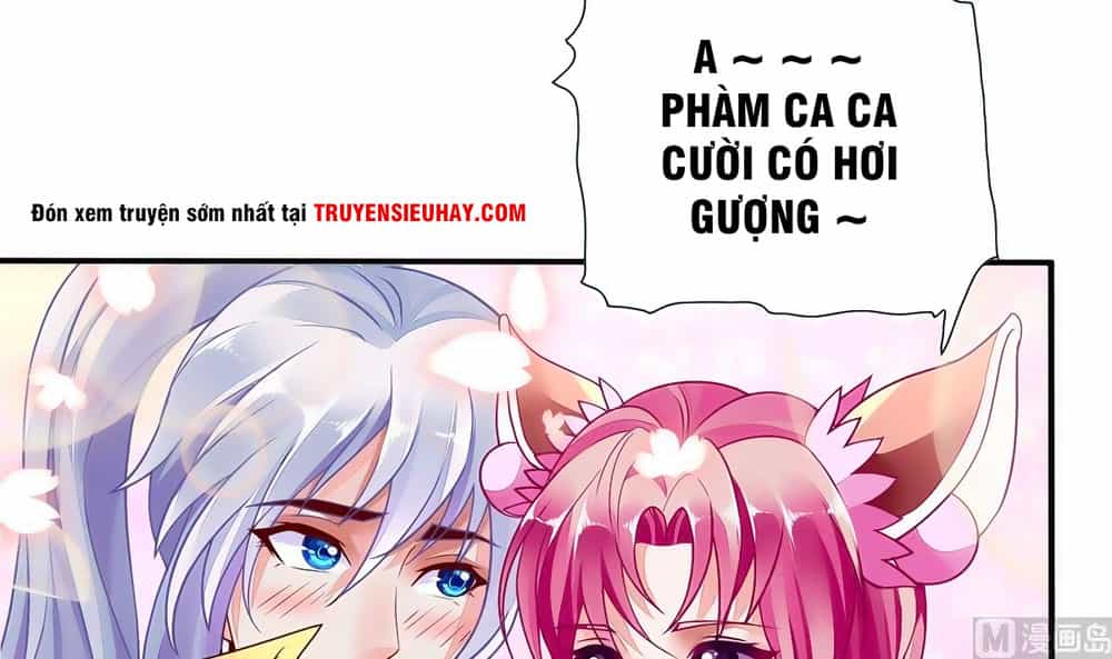 Vô Thượng Thần Vương - Chương 7 - ảnh 15