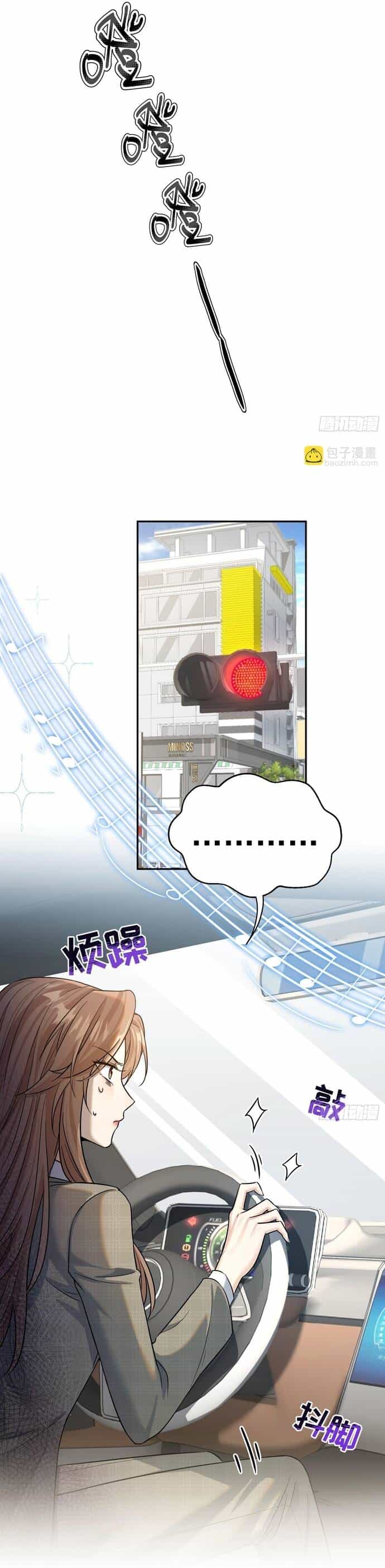 Vô Tình Kết Hôn Với Tổng Tài - Chương 7 - ảnh 25