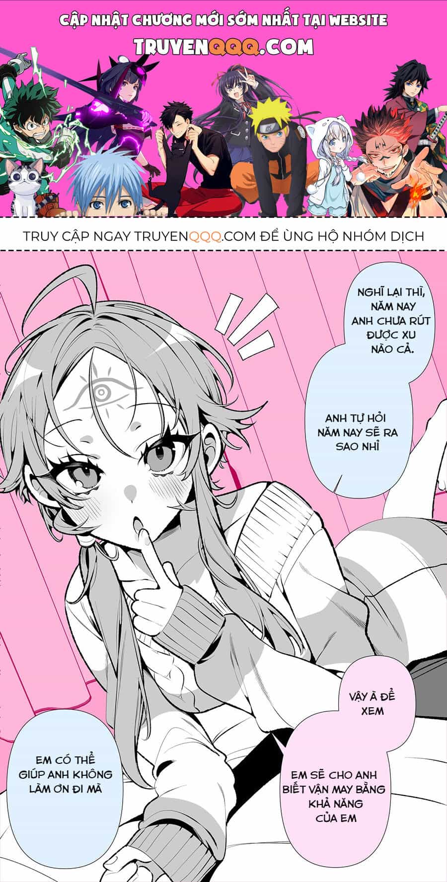 Vợ Tôi Có Thể Nhìn Thấy Tương Lai - Chương 99 - ảnh 1
