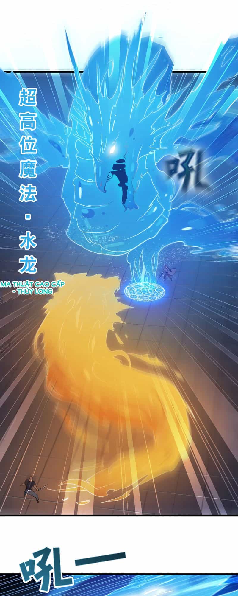Vợ Tôi Là Quỷ Vương - Chương 117 - ảnh 23