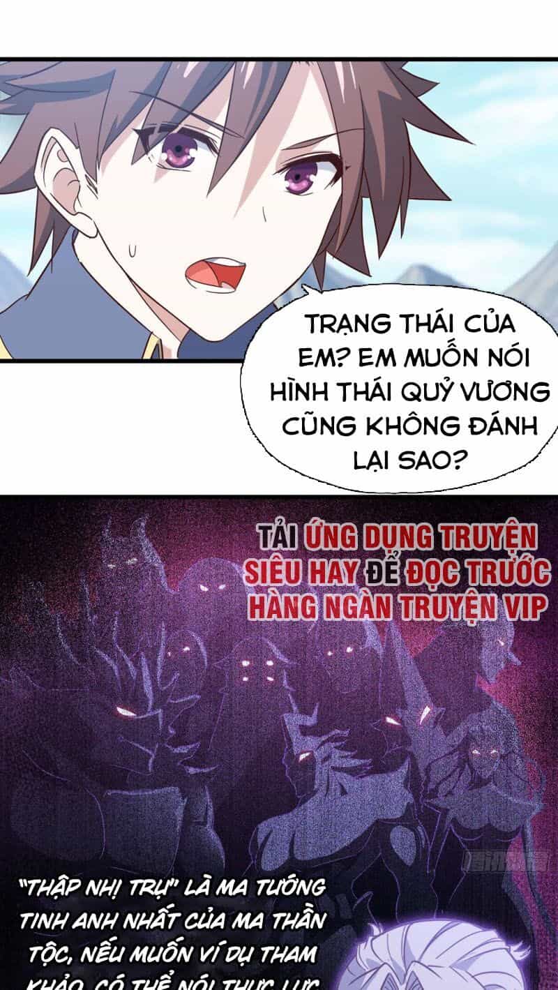 Vợ Tôi Là Quỷ Vương - Chương 204 - ảnh 5