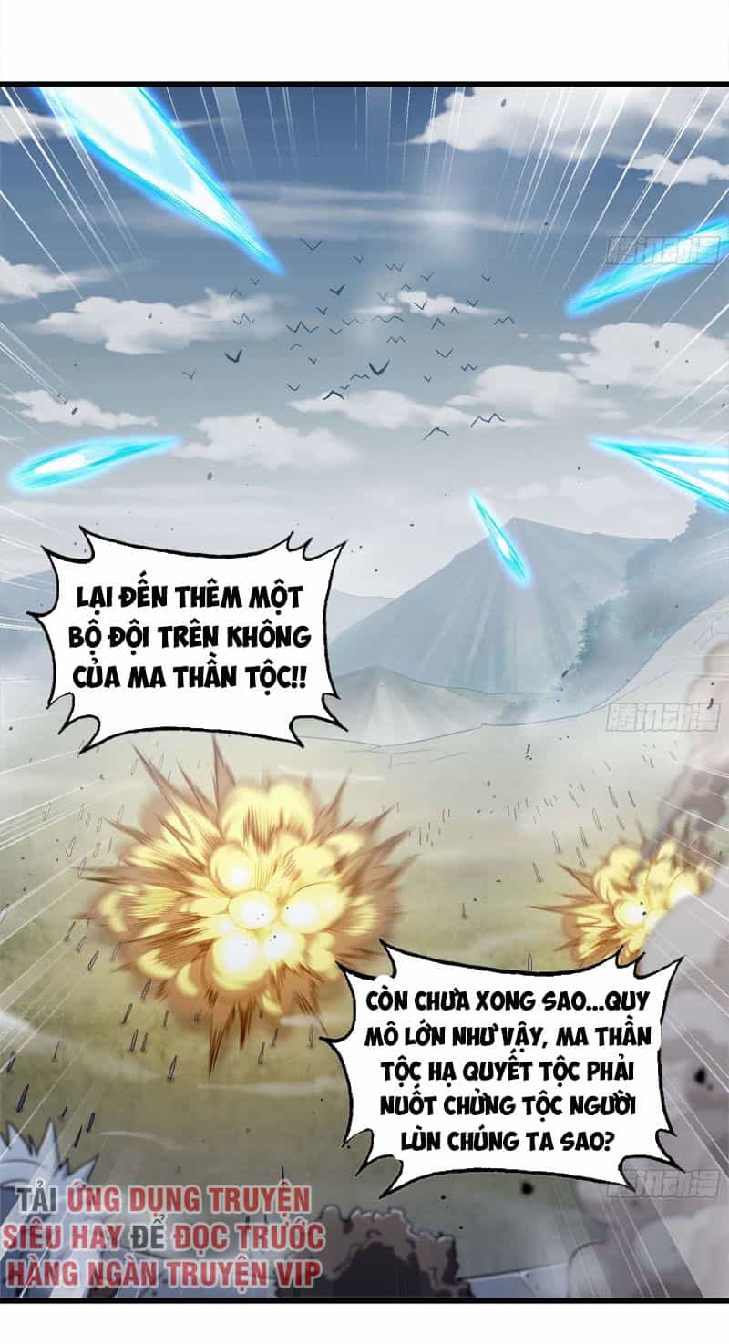Vợ Tôi Là Quỷ Vương - Chương 220 - ảnh 8