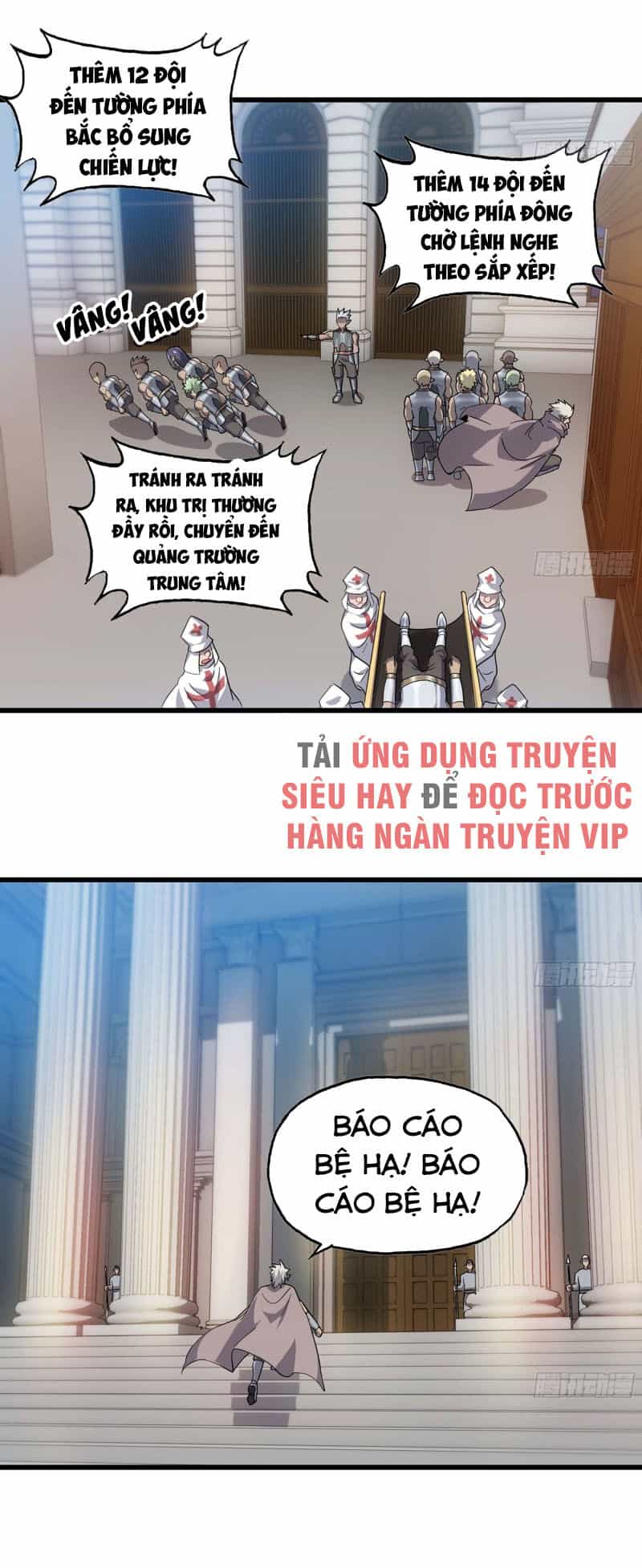 Vợ Tôi Là Quỷ Vương - Chương 221 - ảnh 7