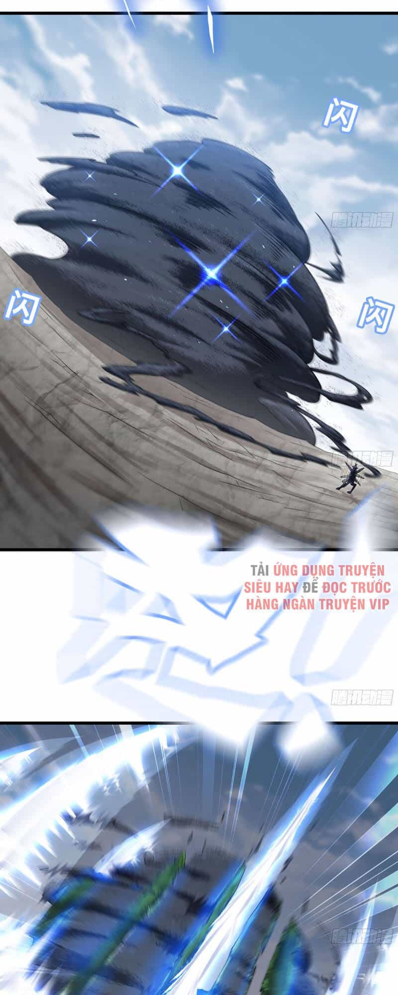 Vợ Tôi Là Quỷ Vương - Chương 261 - ảnh 13