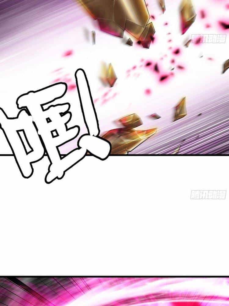 Vợ Tôi Là Quỷ Vương - Chương 286 - ảnh 25