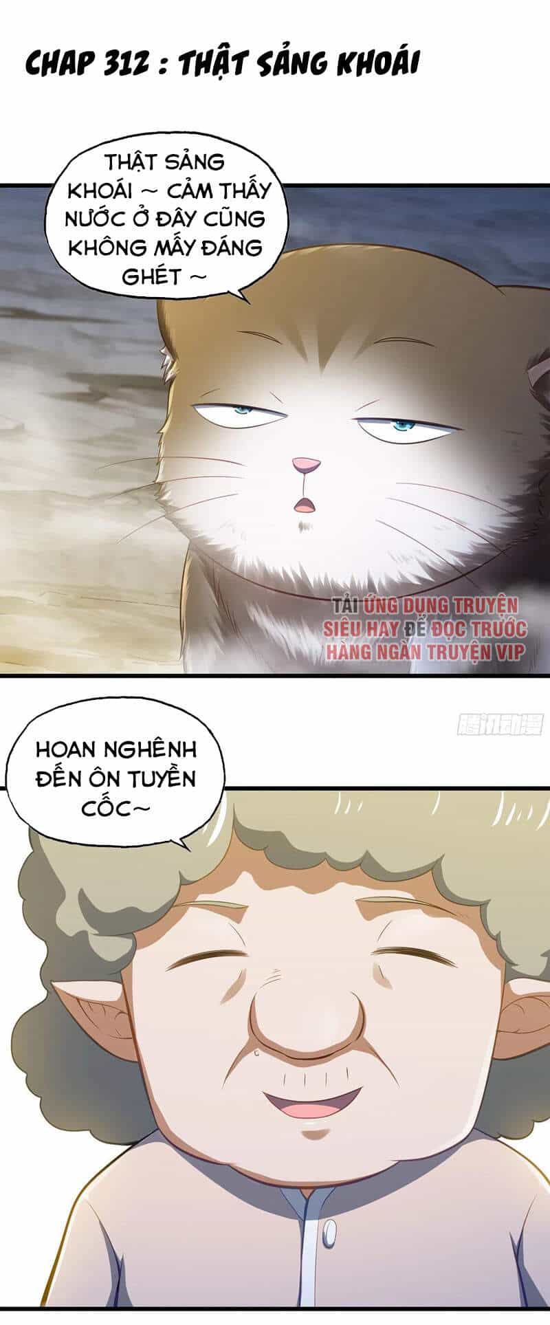Vợ Tôi Là Quỷ Vương - Chương 312 - ảnh 1