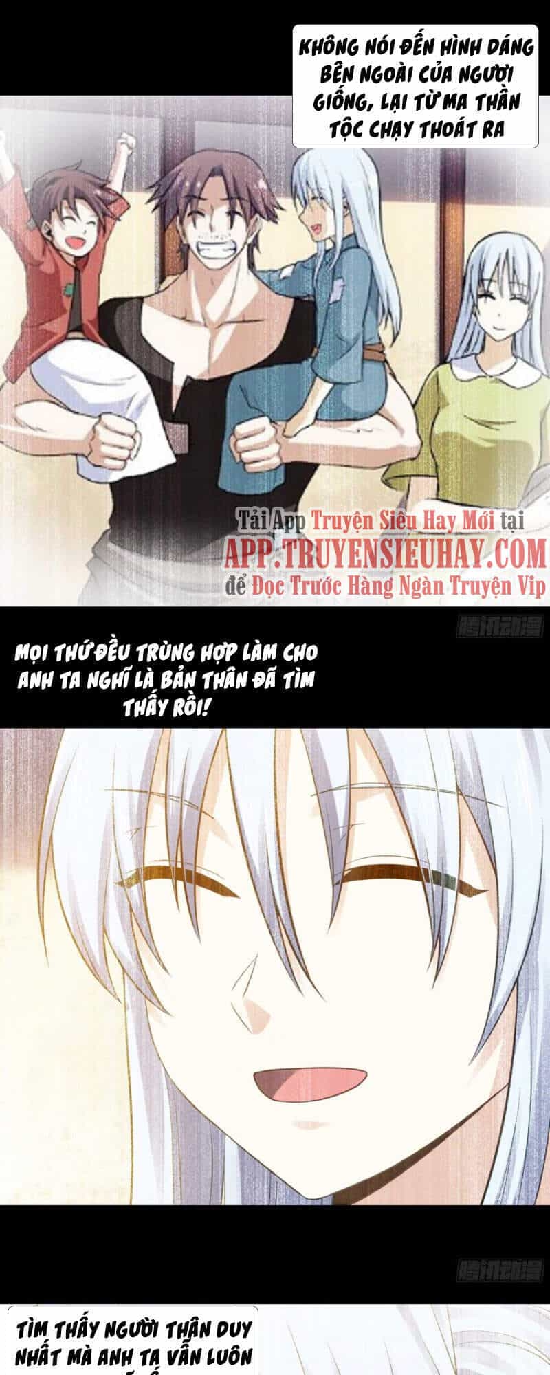 Vợ Tôi Là Quỷ Vương - Chương 317 - ảnh 1