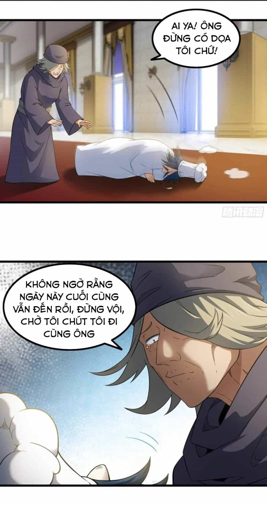 Vợ Tôi Là Quỷ Vương - Chương 322 - ảnh 25