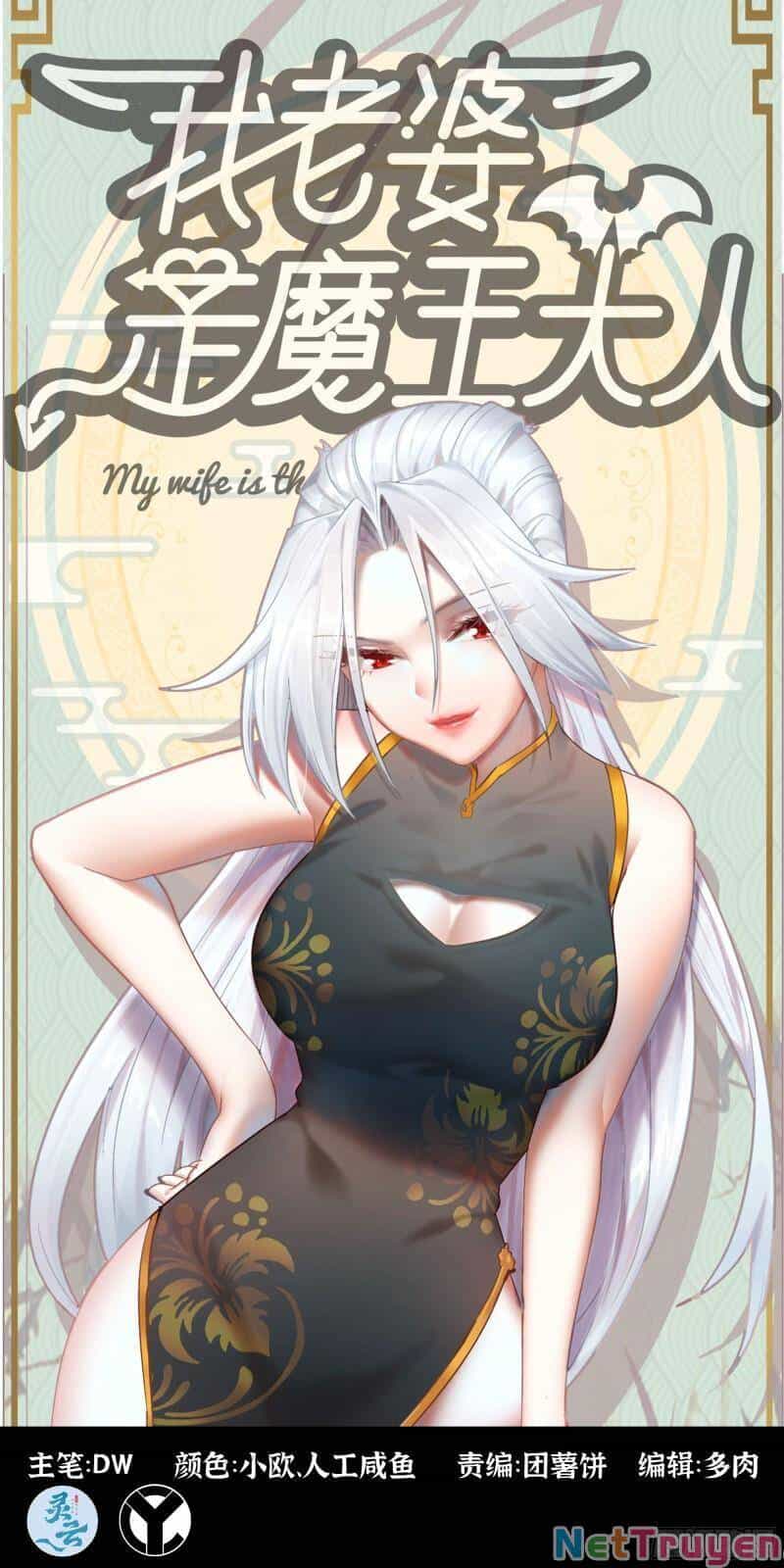 Vợ Tôi Là Quỷ Vương - Chương 340 - ảnh 1