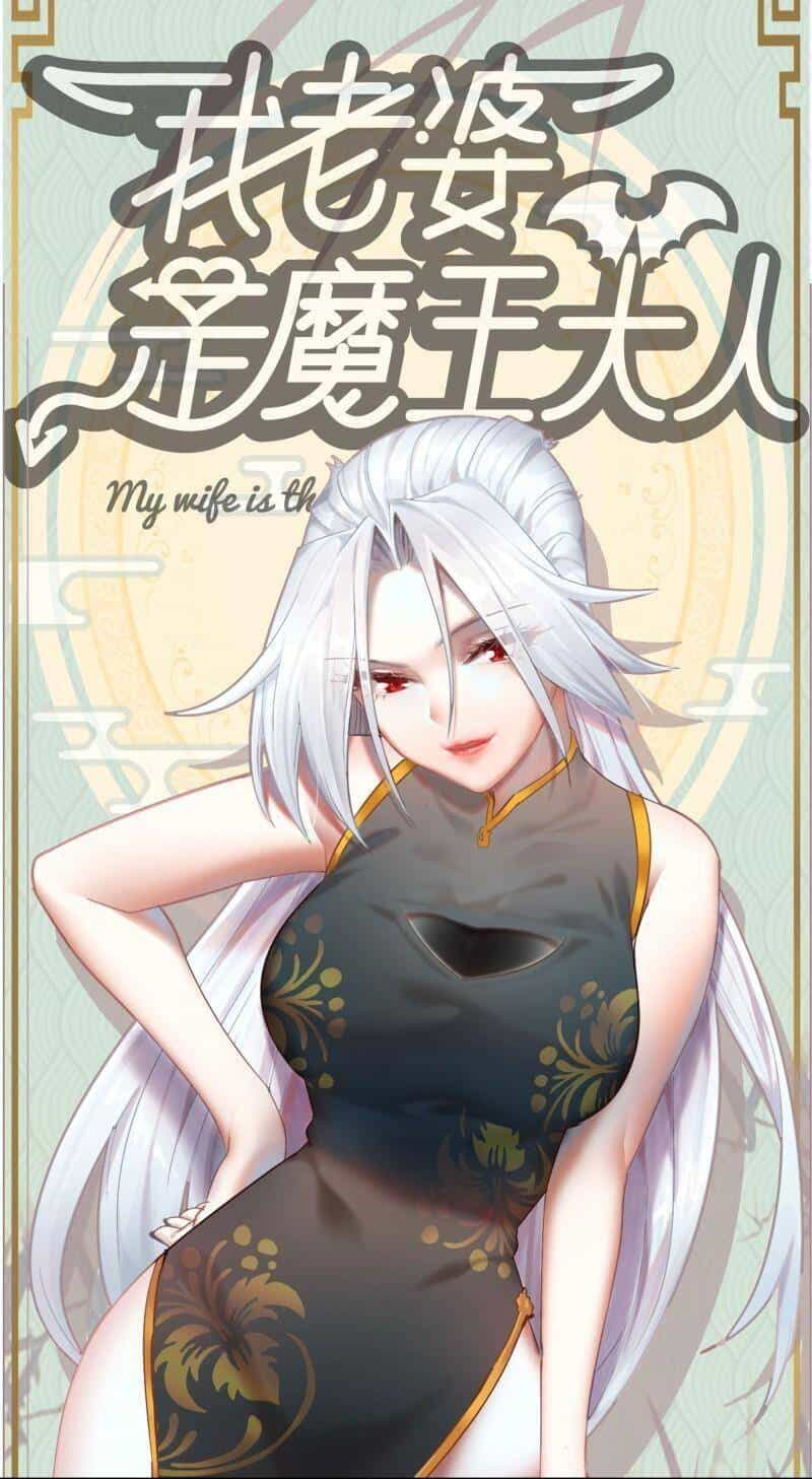 Vợ Tôi Là Quỷ Vương - Chương 357 - ảnh 1
