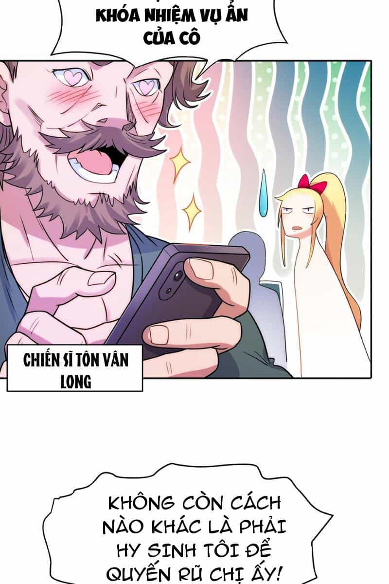 Vợ Tôi Là Siêu Nhân Nhất Kích - Chương 5 - ảnh 18