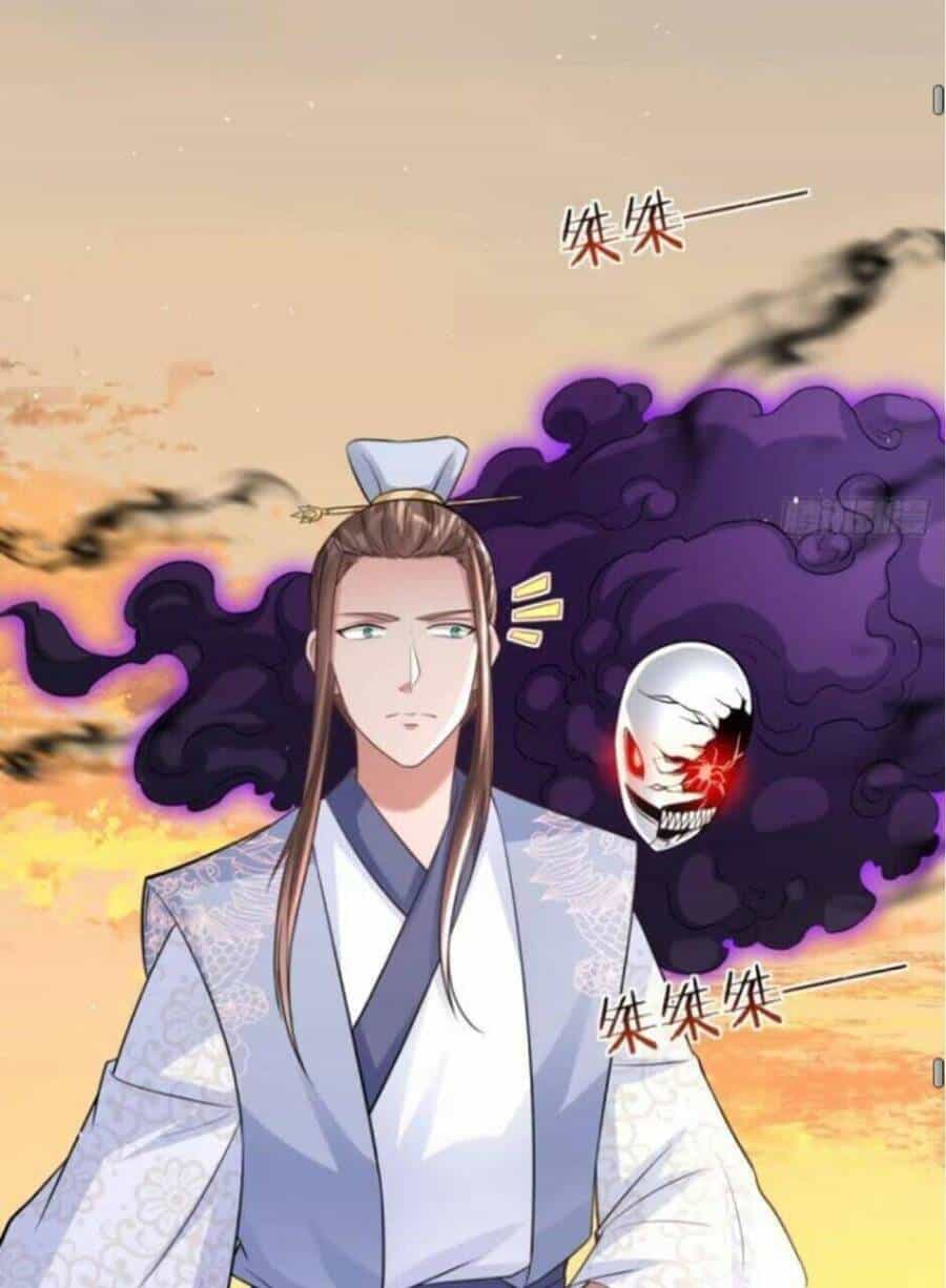 Vợ Tôi Và Tôi Thống Trị Tam Giới - Chương 106 - ảnh 41