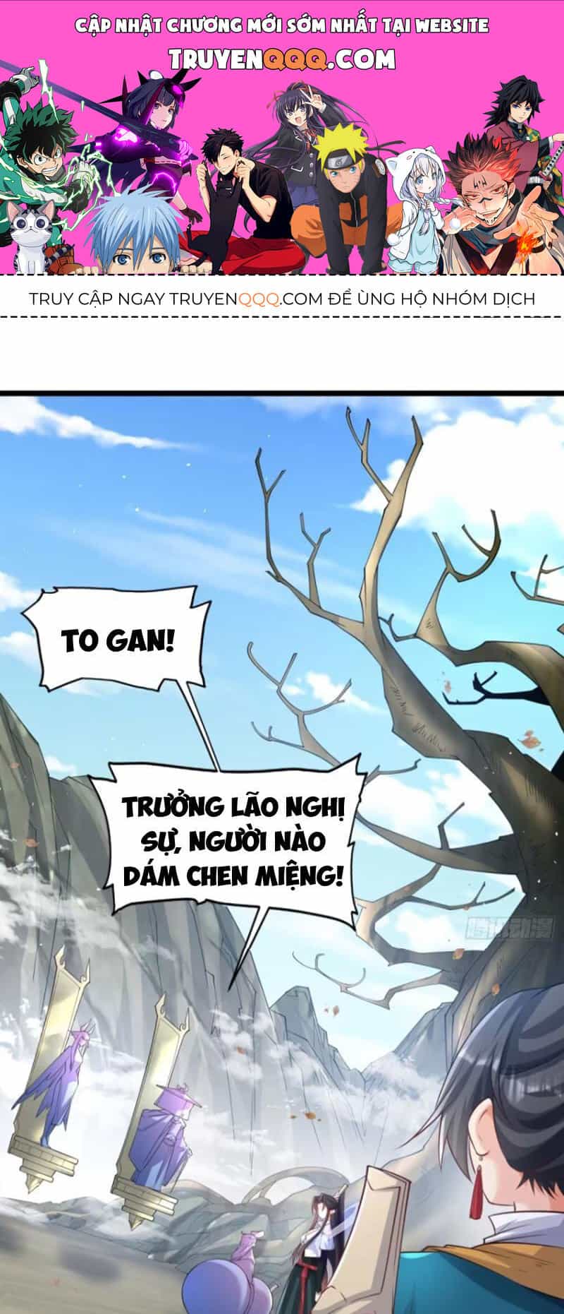 Vợ Tôi Và Tôi Thống Trị Tam Giới - Chương 122 - ảnh 1