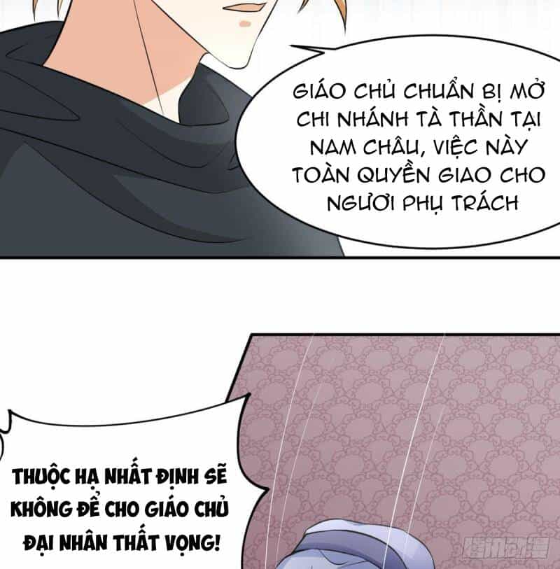 Vợ Tôi Và Tôi Thống Trị Tam Giới - Chương 12 - ảnh 16