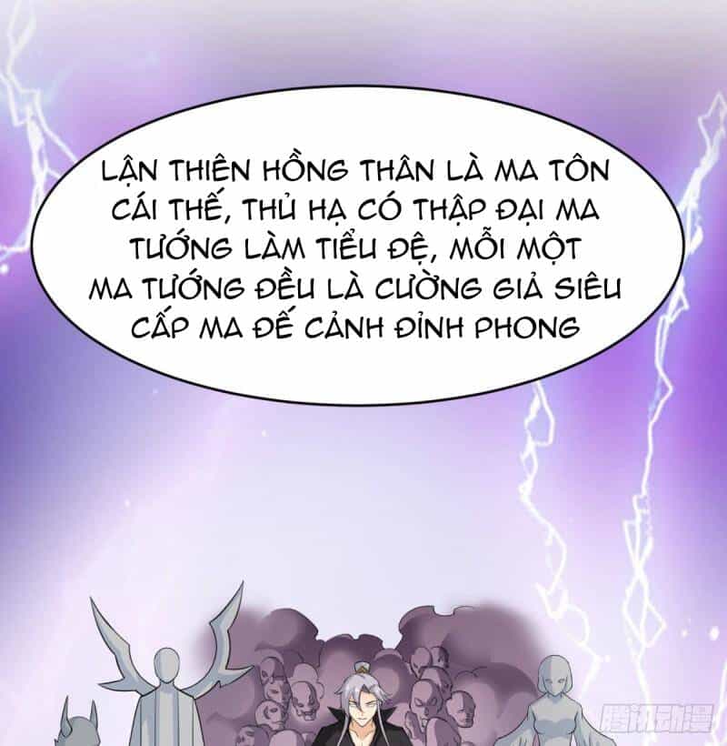 Vợ Tôi Và Tôi Thống Trị Tam Giới - Chương 12 - ảnh 27