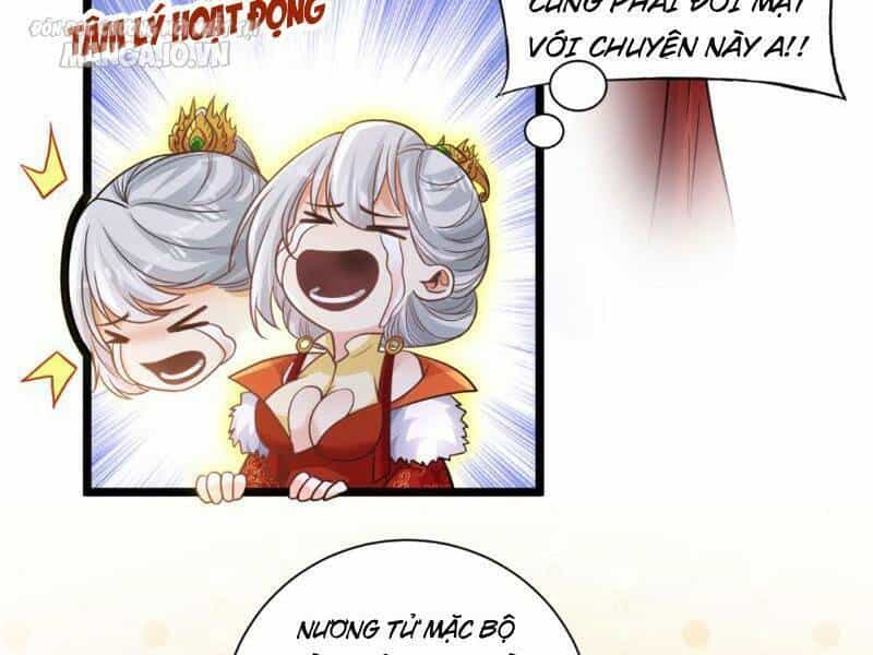 Vợ Tôi Và Tôi Thống Trị Tam Giới - Chương 131 - ảnh 12