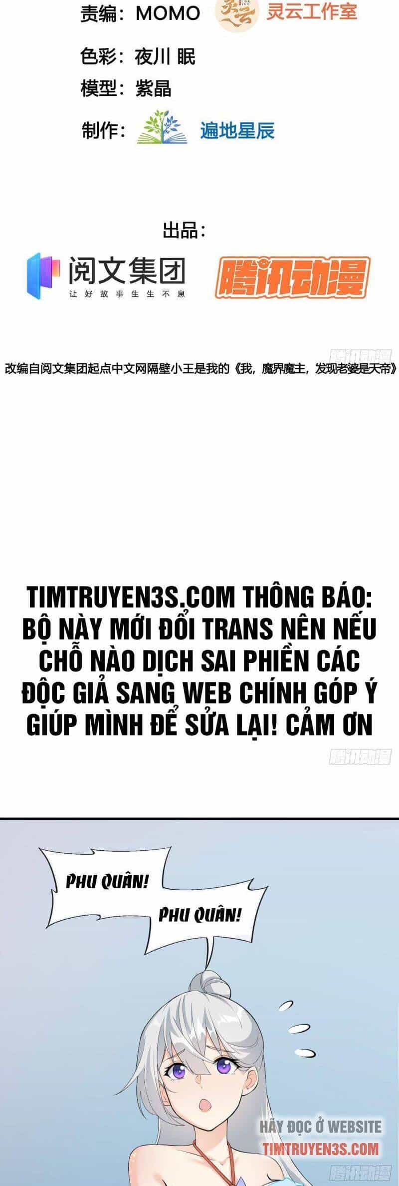 Vợ Tôi Và Tôi Thống Trị Tam Giới - Chương 16.5 - ảnh 2