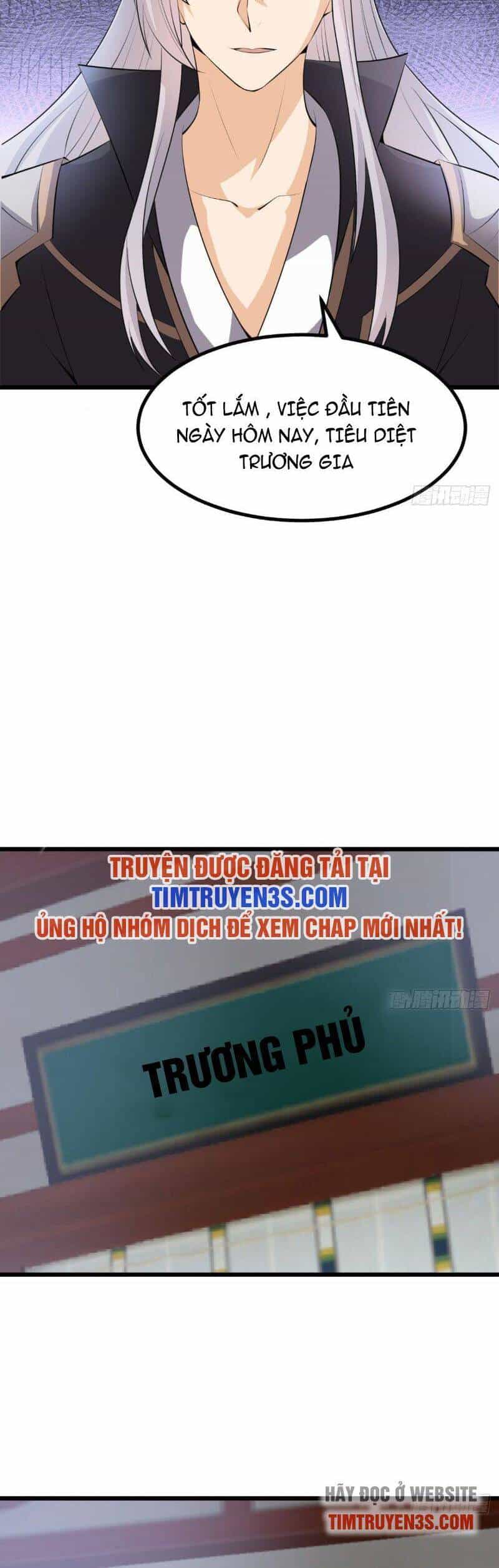 Vợ Tôi Và Tôi Thống Trị Tam Giới - Chương 17 - ảnh 24