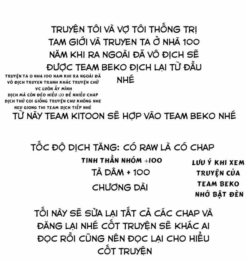 Vợ Tôi Và Tôi Thống Trị Tam Giới - Chương 2 - ảnh 1