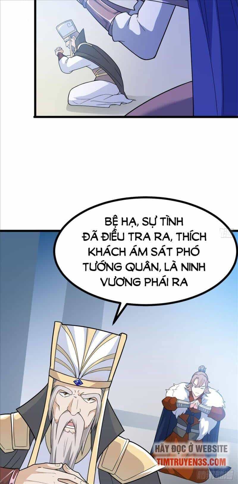 Vợ Tôi Và Tôi Thống Trị Tam Giới - Chương 18 - ảnh 16