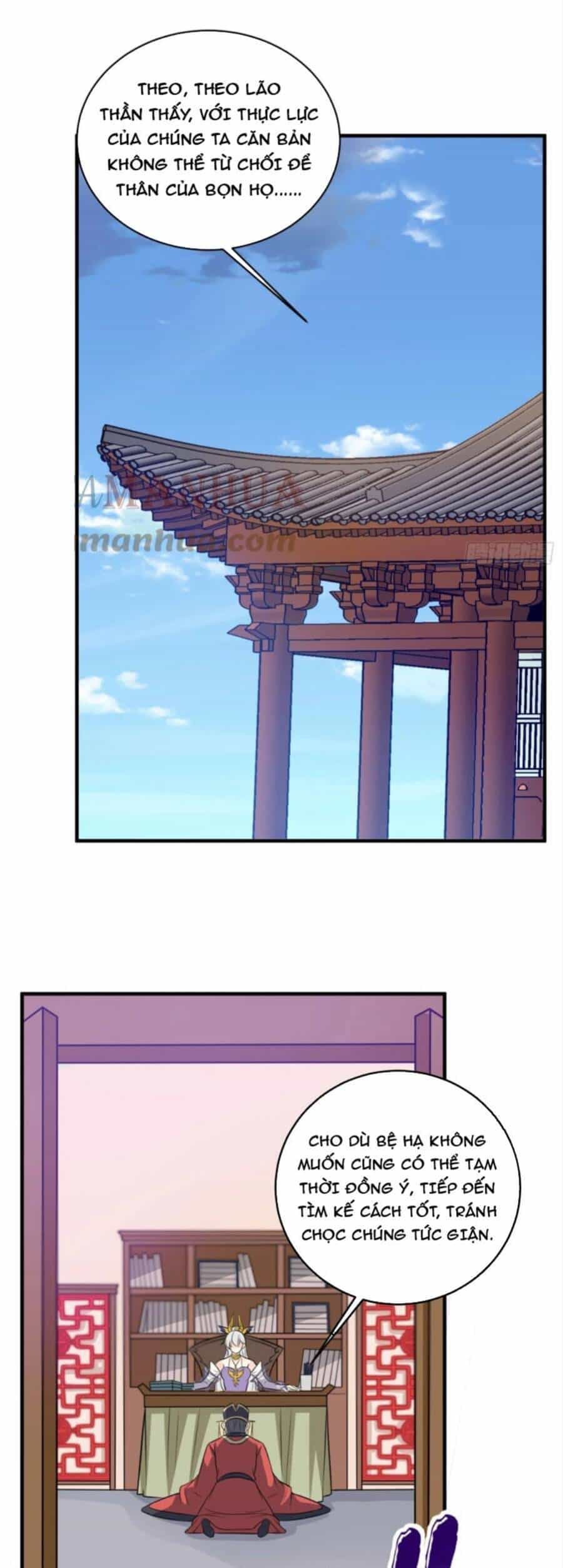 Vợ Tôi Và Tôi Thống Trị Tam Giới - Chương 45 - ảnh 1