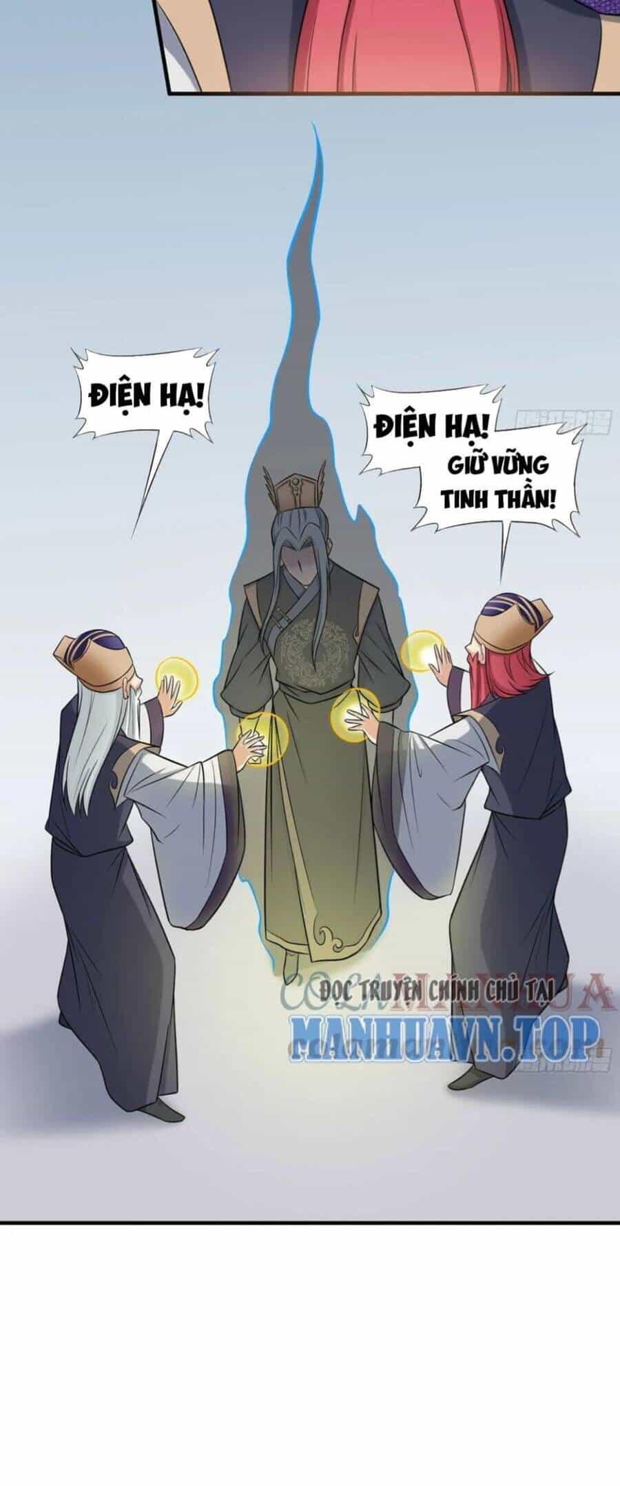 Vợ Tôi Và Tôi Thống Trị Tam Giới - Chương 46 - ảnh 25
