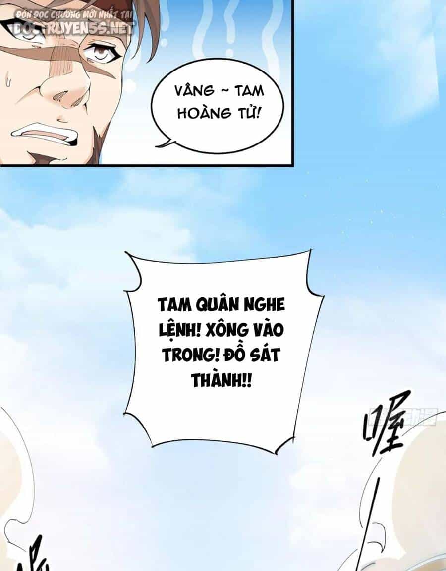 Vợ Tôi Và Tôi Thống Trị Tam Giới - Chương 60 - ảnh 42