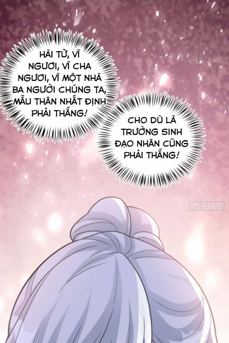 Vợ Tôi Và Tôi Thống Trị Tam Giới - Chương 67 - ảnh 25