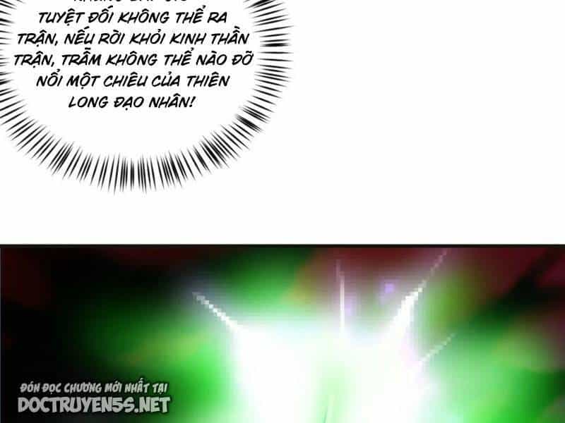 Vợ Tôi Và Tôi Thống Trị Tam Giới - Chương 71 - ảnh 19