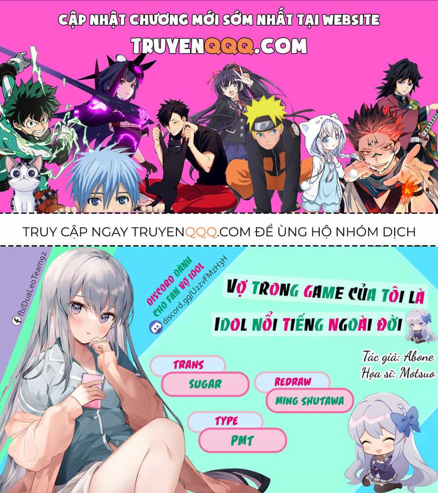 Vợ Trong Game Của Tôi Là Idol Nổi Tiếng Ngoài Đời - Chương 10 - ảnh 1