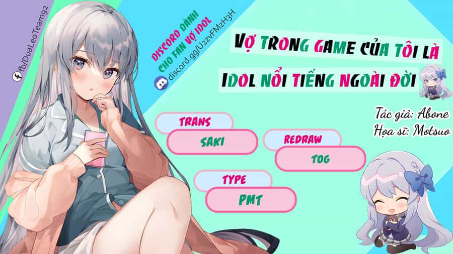 Vợ Trong Game Của Tôi Là Idol Nổi Tiếng Ngoài Đời - Chương 11 - ảnh 2