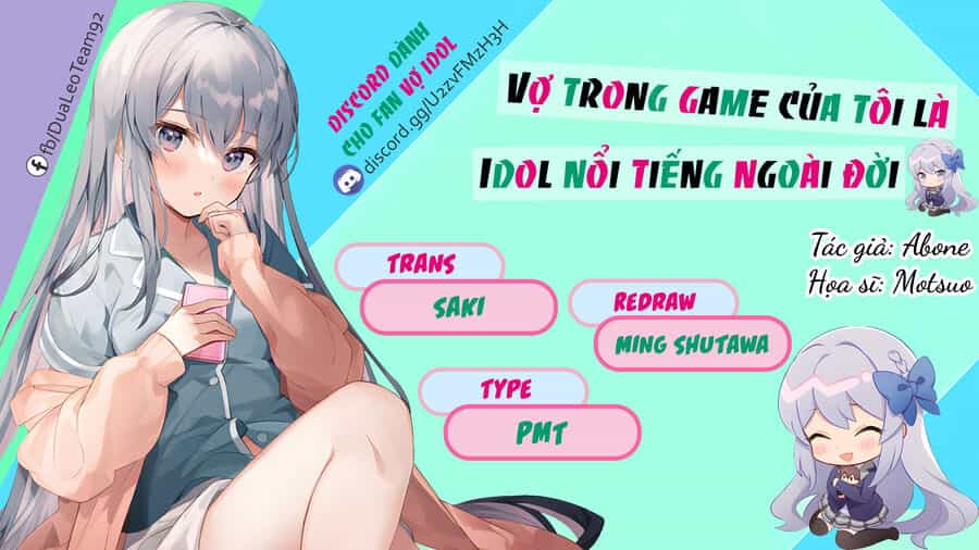 Vợ Trong Game Của Tôi Là Idol Nổi Tiếng Ngoài Đời - Chương 12 - ảnh 2