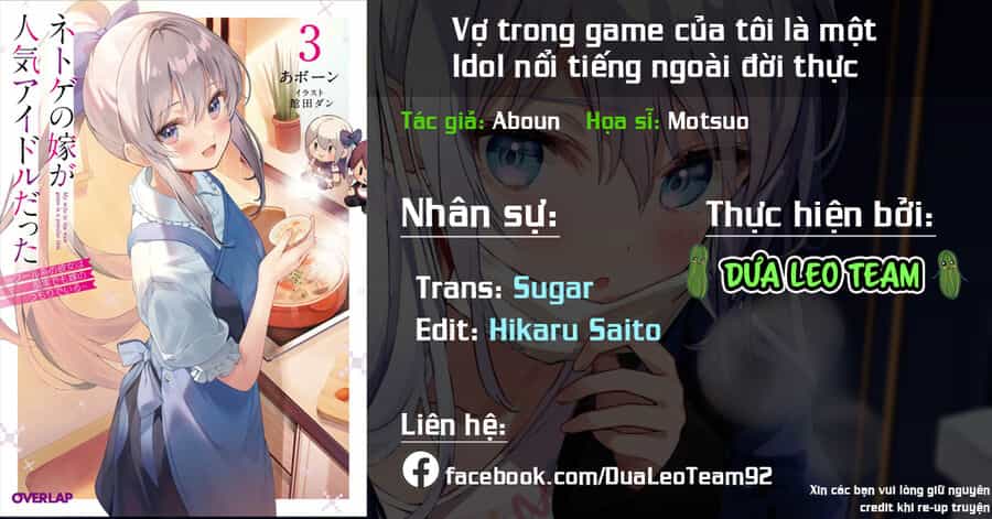 Vợ Trong Game Của Tôi Là Idol Nổi Tiếng Ngoài Đời - Chương 3 - ảnh 2