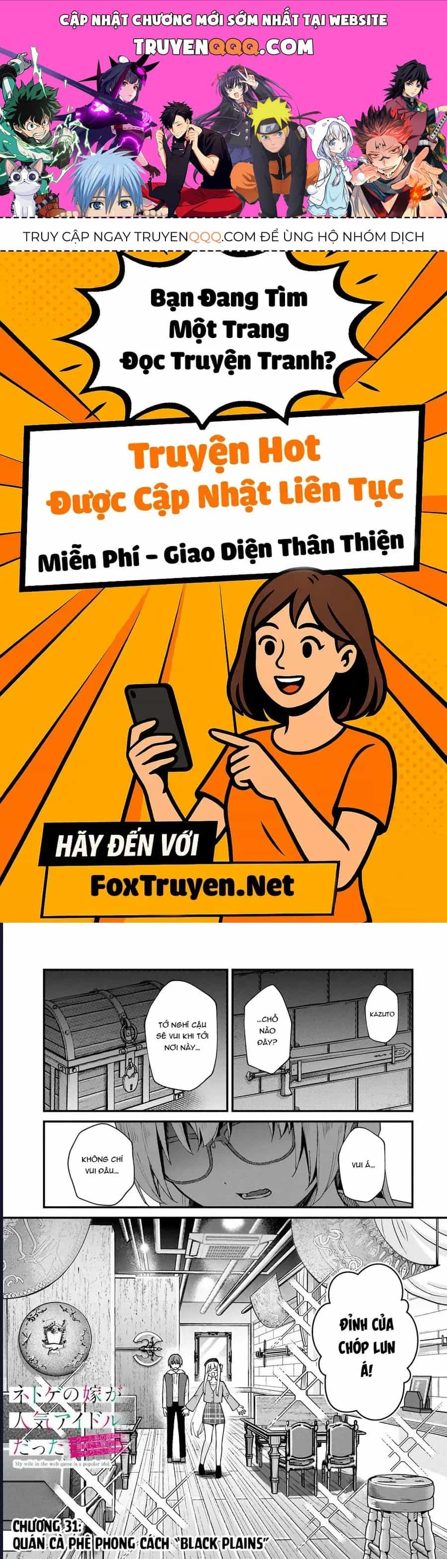 Vợ Trong Game Của Tôi Là Idol Nổi Tiếng Ngoài Đời - Chương 31 - ảnh 1