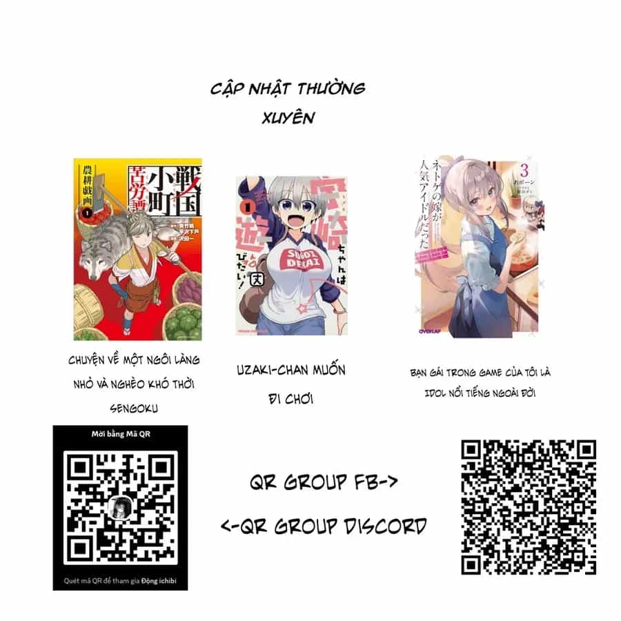 Vợ Trong Game Của Tôi Là Idol Nổi Tiếng Ngoài Đời - Chương 34 - ảnh 14