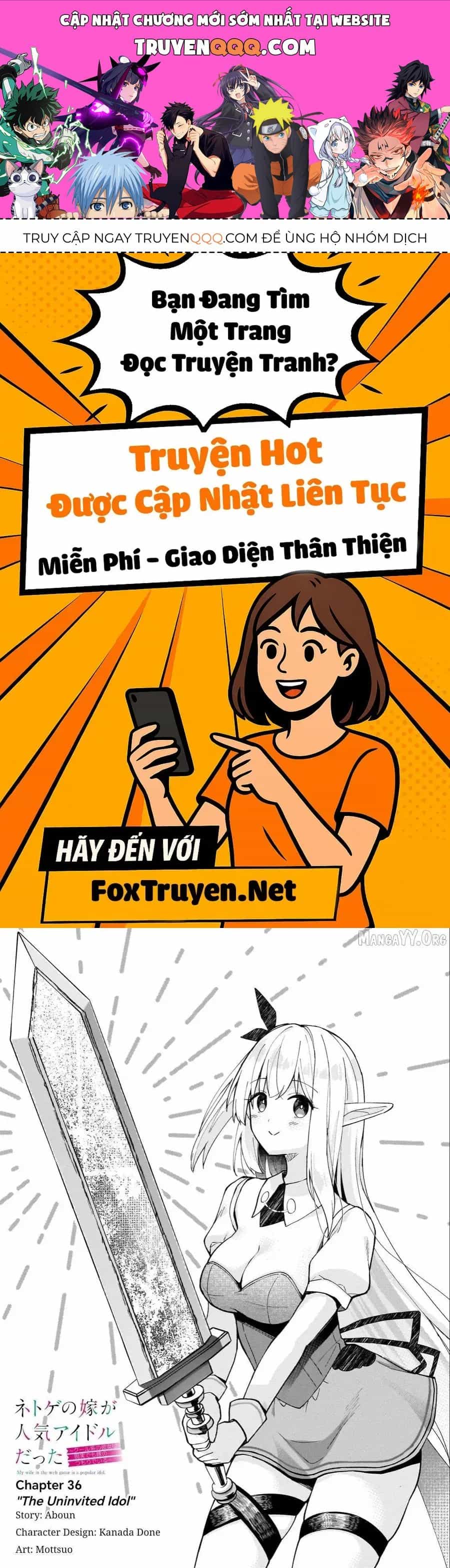 Vợ Trong Game Của Tôi Là Idol Nổi Tiếng Ngoài Đời - Chương 36 - ảnh 1
