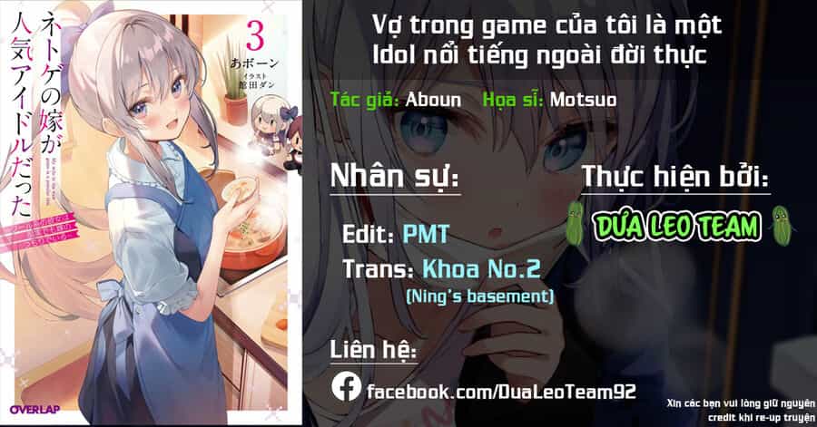 Vợ Trong Game Của Tôi Là Idol Nổi Tiếng Ngoài Đời - Chương 5 - ảnh 2