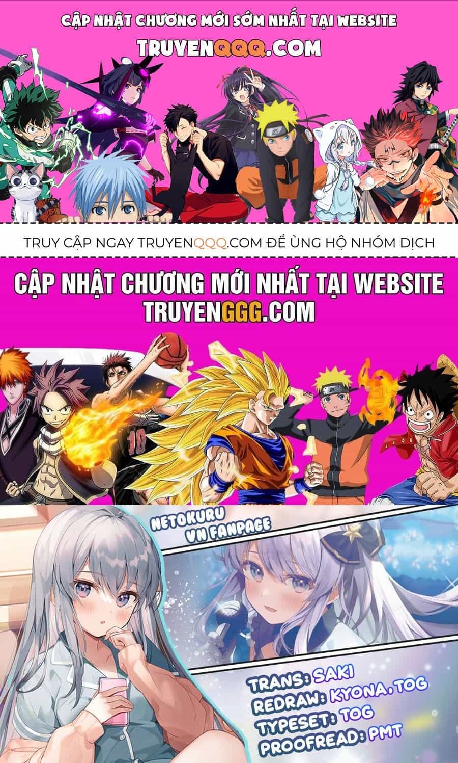 Vợ Trong Game Của Tôi Là Một Idol Nổi Tiếng Ngoài Đời Thực - Chương 20 - ảnh 1
