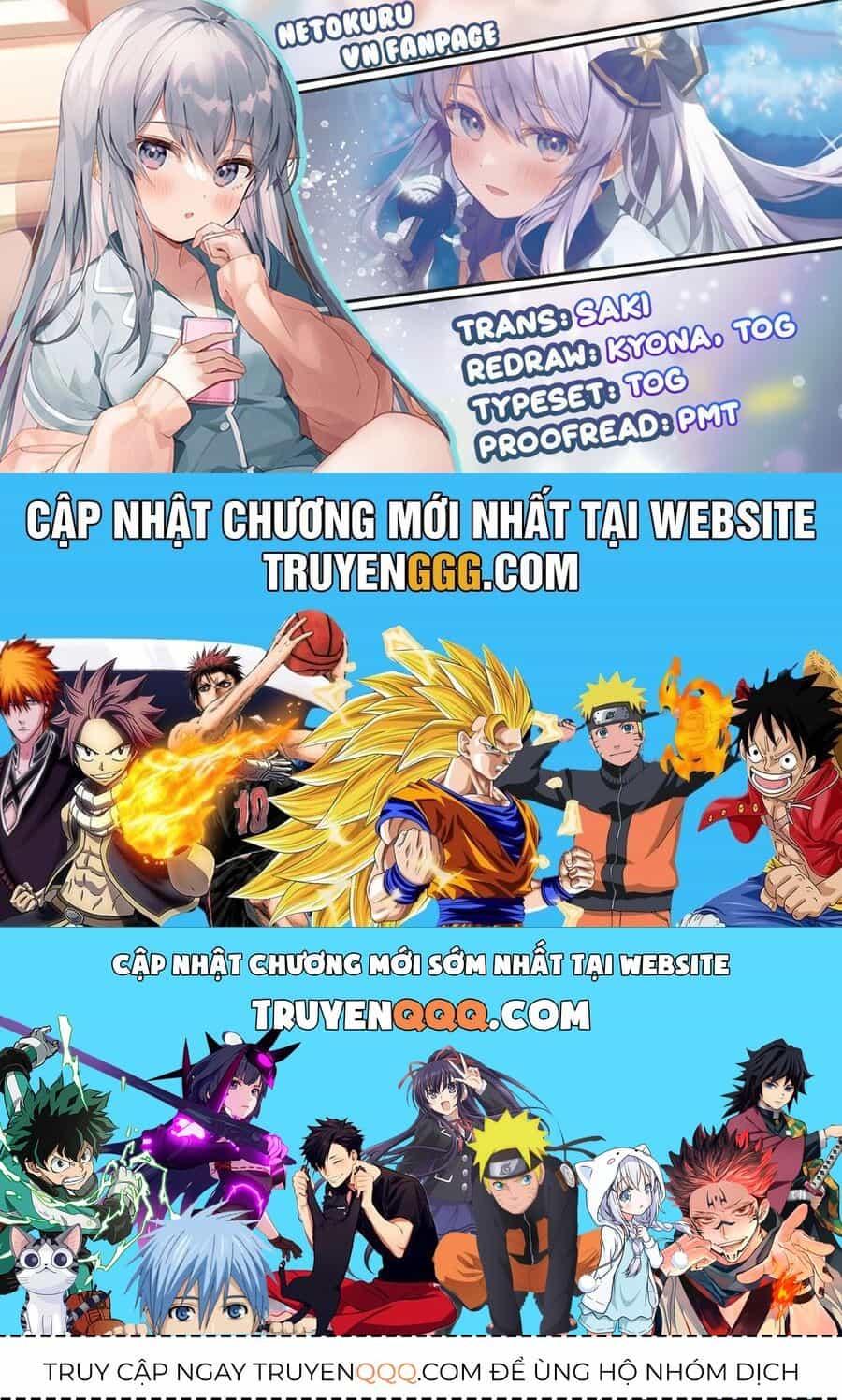 Vợ Trong Game Của Tôi Là Một Idol Nổi Tiếng Ngoài Đời Thực - Chương 22 - ảnh 19