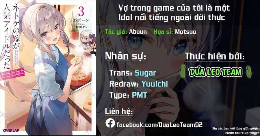 Vợ Trong Game Của Tôi Là Một Idol Nổi Tiếng Ngoài Đời Thực - Chương 1.2 - ảnh 2