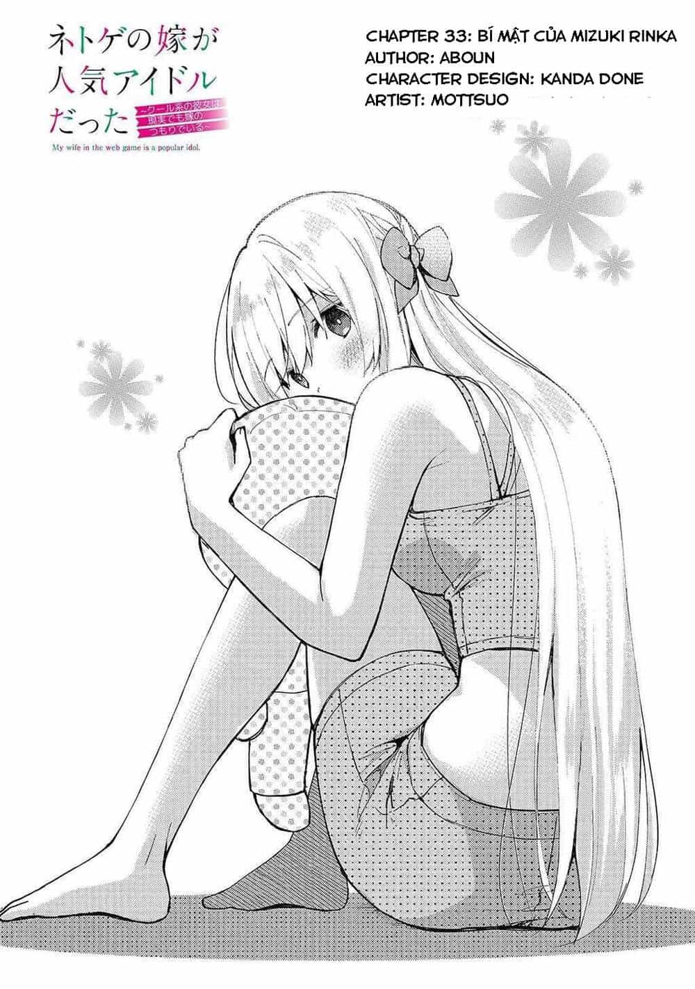 Vợ Trong Game Của Tôi Là Một Idol Nổi Tiếng Ngoài Đời Thực - Chương 33 - ảnh 1