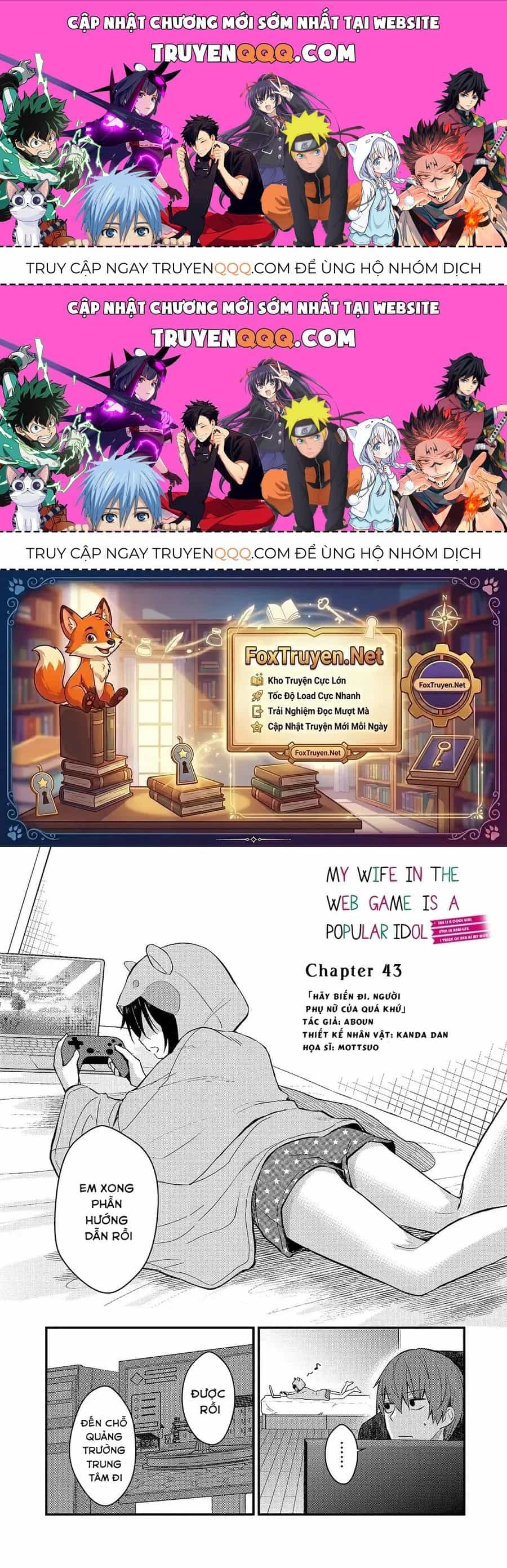 Vợ Trong Game Của Tôi Là Một Idol Nổi Tiếng Ngoài Đời Thực - Chương 43 - ảnh 1