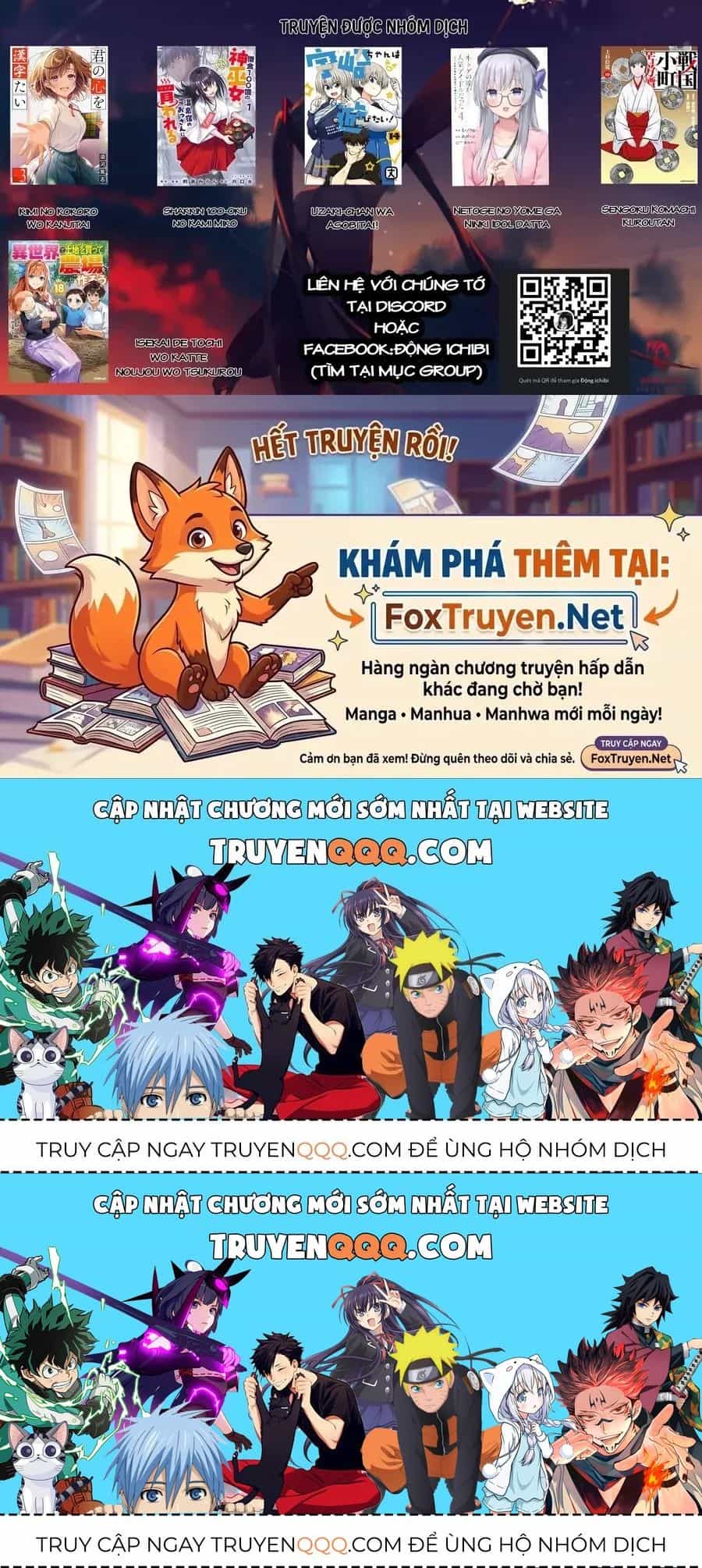 Vợ Trong Game Của Tôi Là Một Idol Nổi Tiếng Ngoài Đời Thực - Chương 44 - ảnh 16