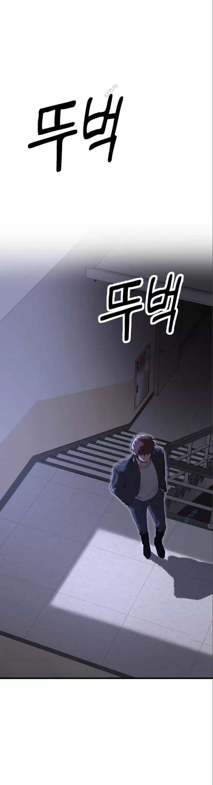 Võ Vương Kang Haejin - Chương 13 - ảnh 65