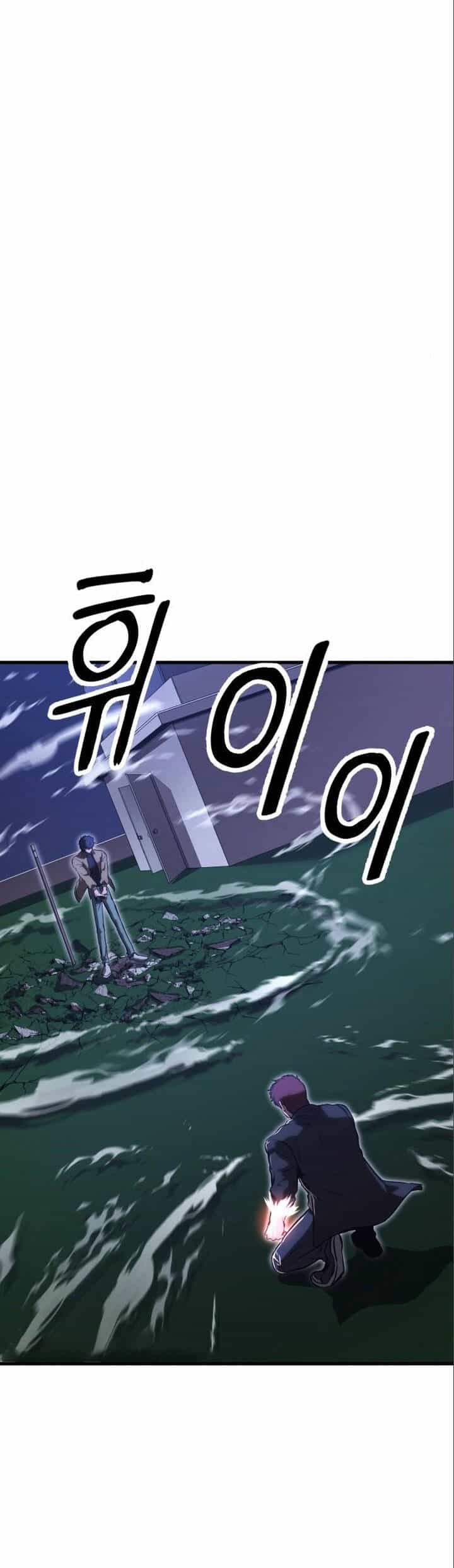 Võ Vương Kang Haejin - Chương 15 - ảnh 19