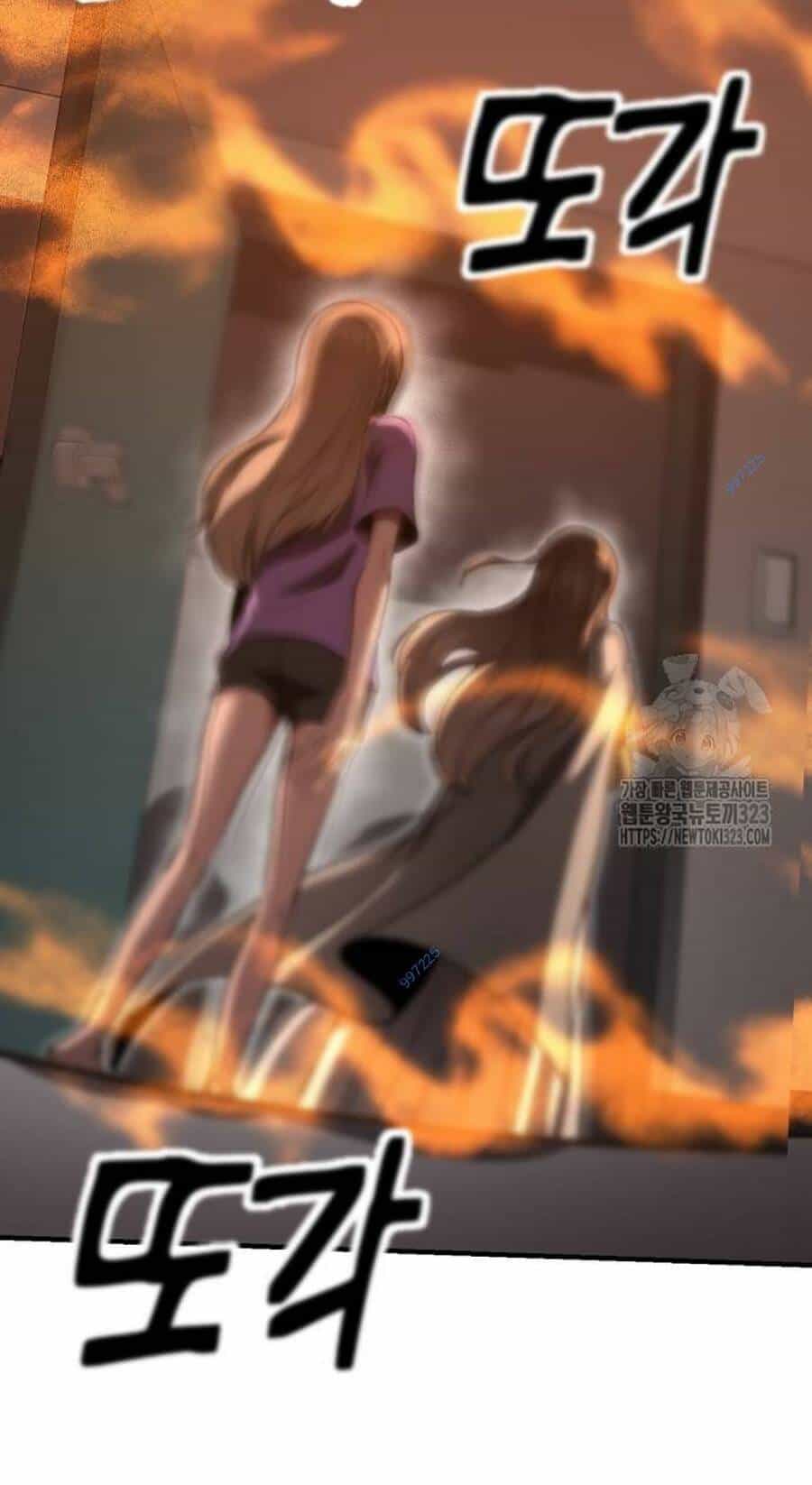 Võ Vương Kang Haejin - Chương 31 - ảnh 56