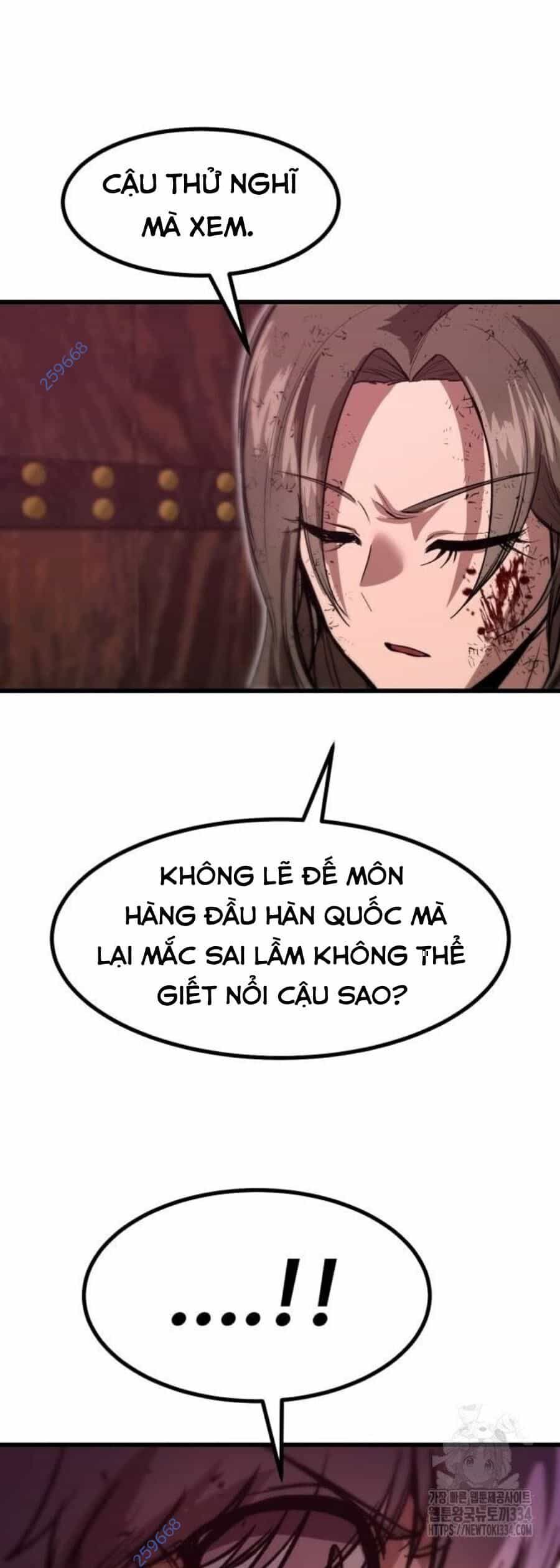 Võ Vương Kang Haejin - Chương 42 - ảnh 39