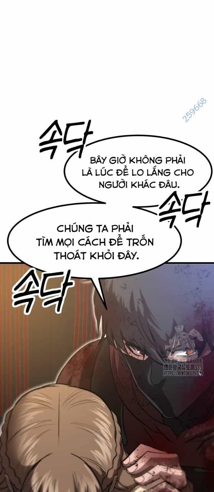 Võ Vương Kang Haejin - Chương 43 - ảnh 21